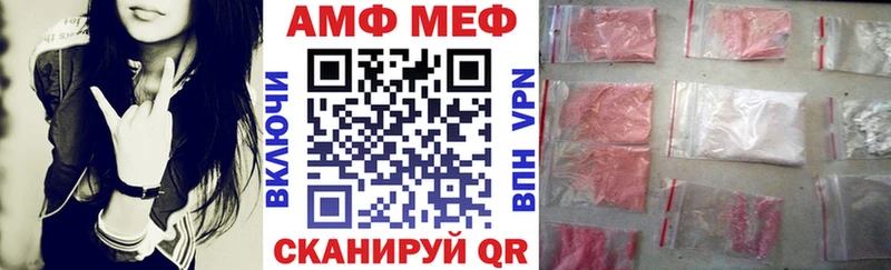 Амфетамин 98% наркотики Кувандык