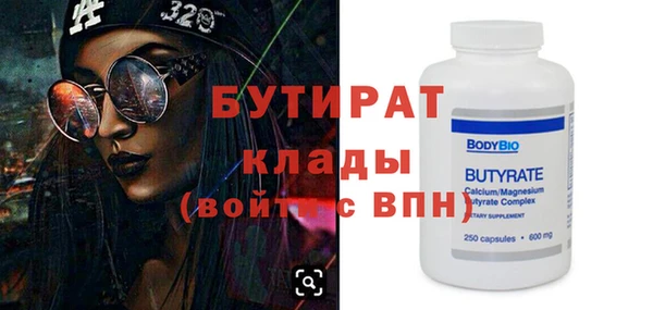 гашиш Балахна
