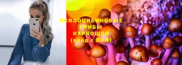 гашиш Балахна