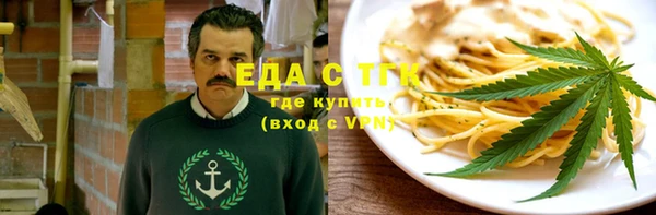 гашиш Балахна
