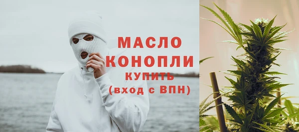 кокаин Балабаново