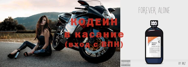 кокаин Балабаново