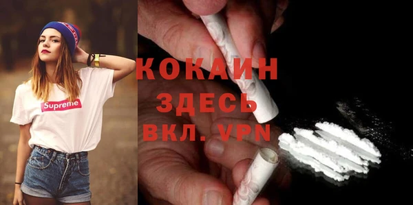 гашиш Балахна