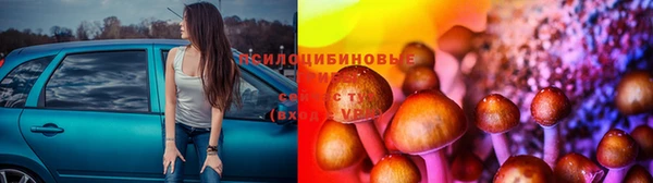 гашиш Балахна