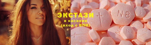 хмурый Баксан