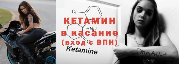 гашиш Балахна