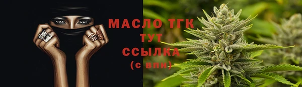 гашиш Балахна