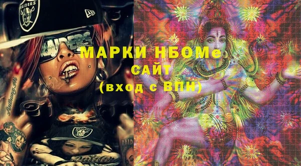 хмурый Баксан