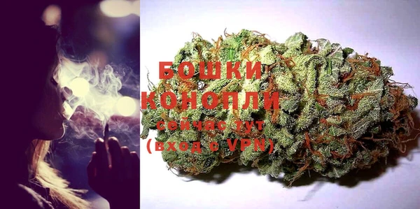гашиш Балахна