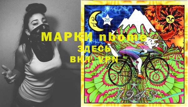хмурый Баксан