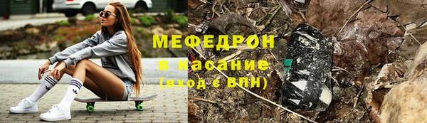 гашиш Балахна