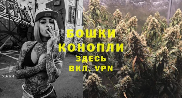 хмурый Баксан