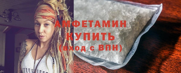 наркотики Белоозёрский