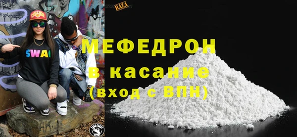 наркотики Белоозёрский
