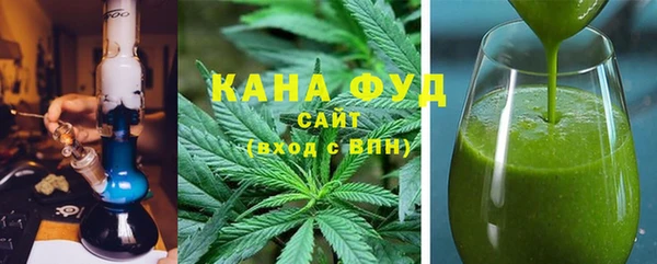 apvp Снежинск