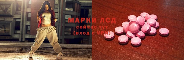 хмурый Баксан