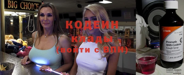 марки lsd Беломорск