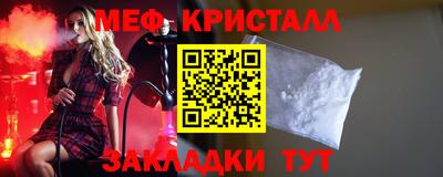 MDMA Premium VHQ Кулебаки