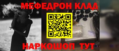 MDMA Premium VHQ Кулебаки