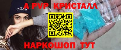 кокаин премиум Кумертау