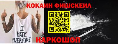 марихуана Краснодар