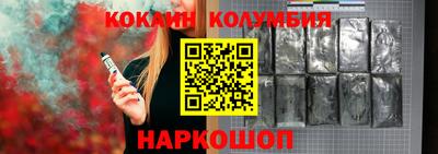 MDMA Premium VHQ Кулебаки