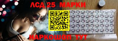 марихуана Краснодар