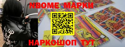 марихуана Краснодар