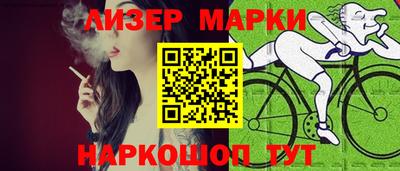 не бодяженный Краснокаменск