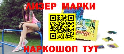 кокаин премиум Кумертау
