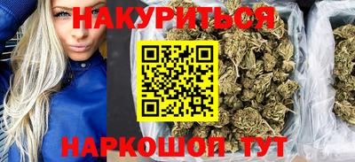 молекула духа Краснознаменск
