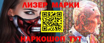 MDMA Premium VHQ Кулебаки