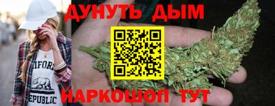 меф VHQ Кунгур