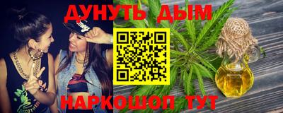 меф VHQ Кунгур