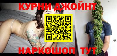 MDMA Premium VHQ Кулебаки