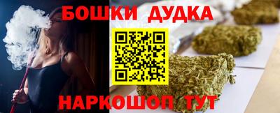 MDMA Premium VHQ Кулебаки