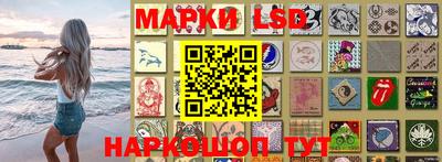 марихуана Краснодар