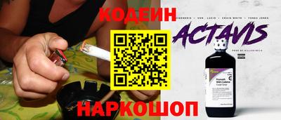 марихуана Краснодар