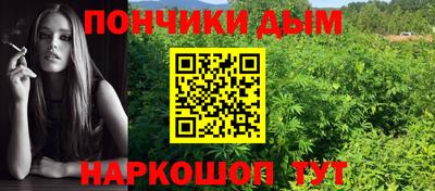 меф VHQ Кунгур