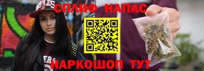 кокаин премиум Кумертау