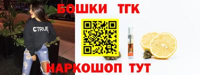 не бодяженный Краснокаменск