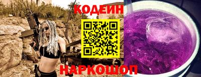 кокаин премиум Кумертау