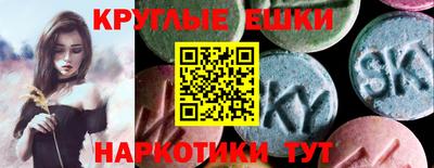 не бодяженный Краснокаменск