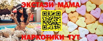 не бодяженный Краснокаменск