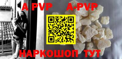 MDMA Premium VHQ Кулебаки