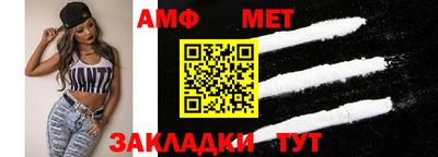не бодяженный Краснокаменск