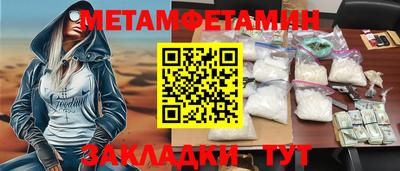 не бодяженный Краснокаменск