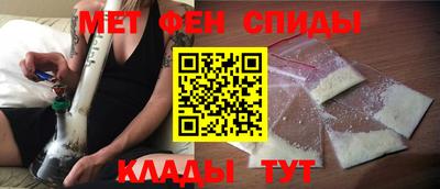MDMA Premium VHQ Кулебаки