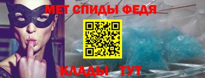 не бодяженный Краснокаменск