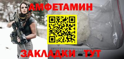 MDMA Premium VHQ Кулебаки